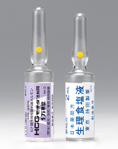 HCGモチダ注射用1万単位