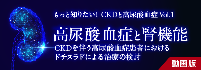 専用　ユリス　365日　(表示若折れあり) 03.3106.3600/55.M3100 クロノマスター スポーツ YOSHIDA
